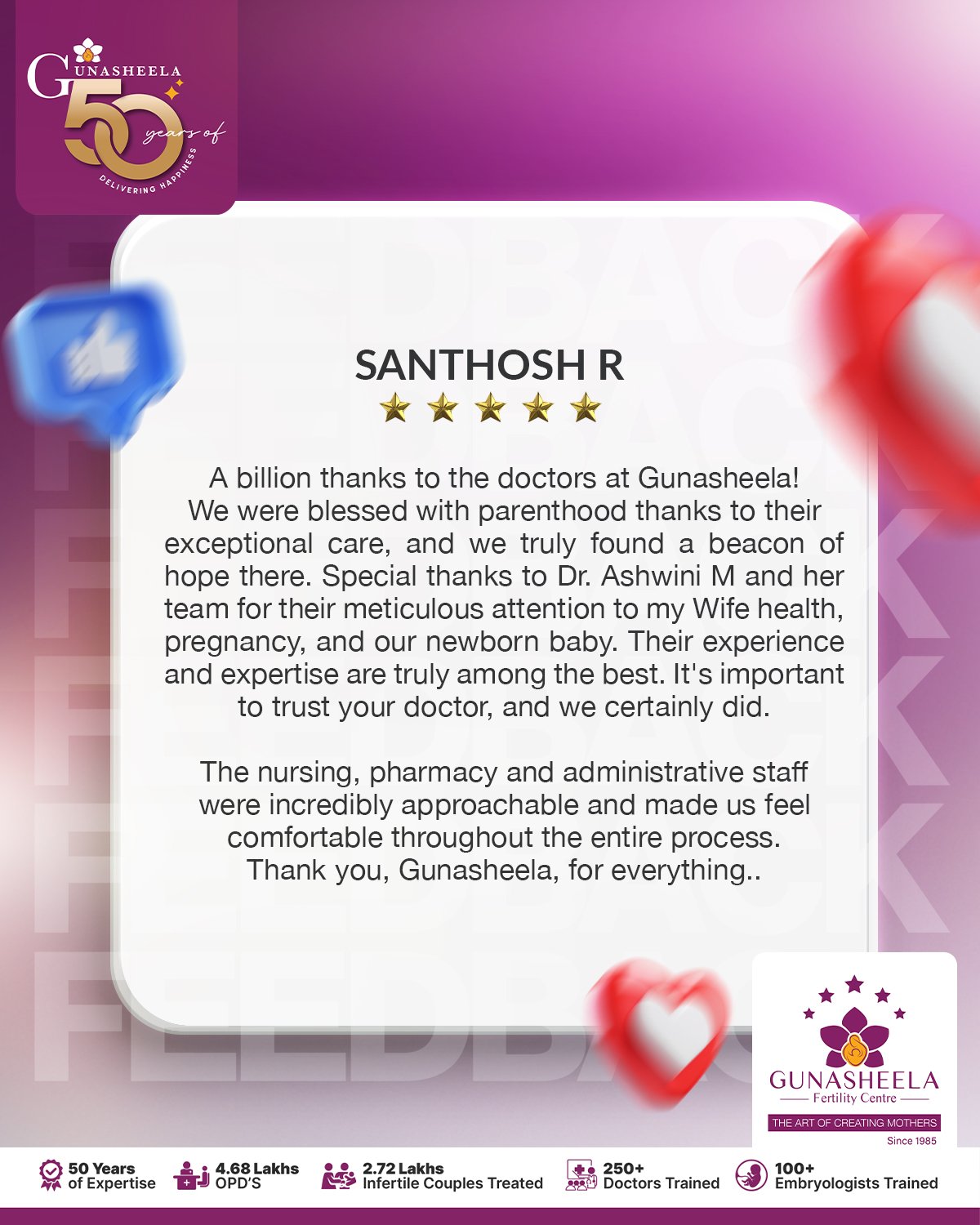 Healthcare creative 7