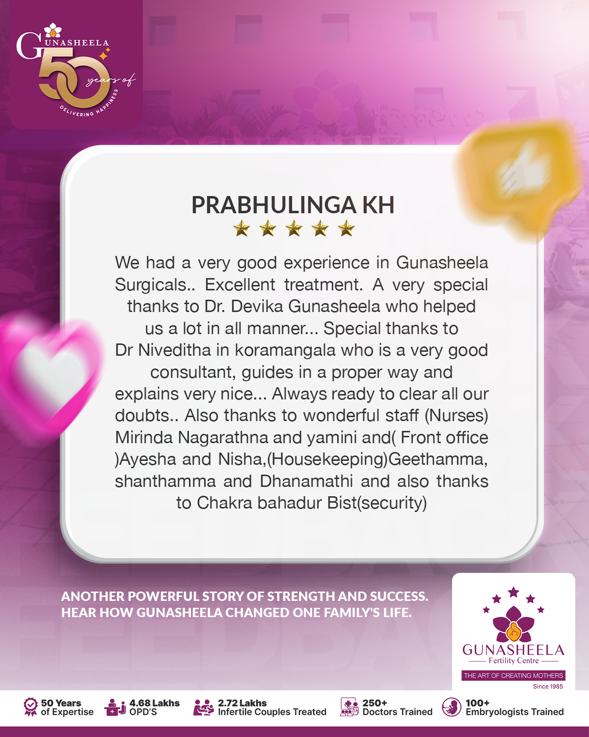 Healthcare creative 12